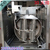 绥化蒸汽发生机价格 燃气蒸汽发生机馒头房缩略图4