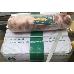 上海批发内蒙古羔羊肉卷 1614羊肚 新西兰羊蛋
