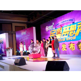 上海庆典发布会启动球设备租赁公司