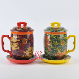 景德镇陶瓷茶杯礼品