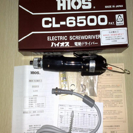 中国代理特价批发日本HIOS电动螺丝刀CL-6500缩略图