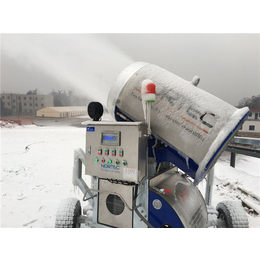 国产造雪机新技术 玩雪造雪机厂家