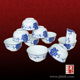 <em>陶瓷</em>餐具<em>套装</em> <em>陶瓷</em>碗盘 <em>陶瓷</em>活动礼品餐具