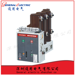 通用电气VS1-12 1600-31.5供高压断路器侧装永磁