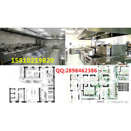 医院食堂厨房设备 员工食堂后厨设备 西餐披萨厨房设备