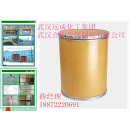 原料供应异香兰素 621-59-0 上海山东