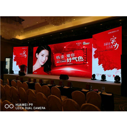 上海舞台LED大屏拼接租赁公司
