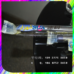 不锈钢管伺服包装机长管套膜机管件自动分装机SK-250XD