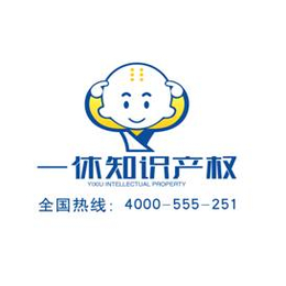 茶叶商标是第几类_晋江商标注册799