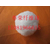 营口改性纤维球填料低价处理  纤维球厂家缩略图3