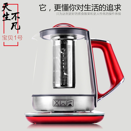 *X118多功能玻璃全自动养生壶花茶酸奶煲汤煮面缩略图