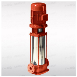 广一泵业XBD-GDL型立式多级消防泵 