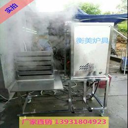 连云港蒸汽发生器电加热 蒸汽发生器产品