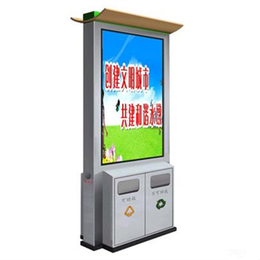 不锈钢果皮箱太阳能滚动广告垃圾桶led智能广告垃圾箱制造