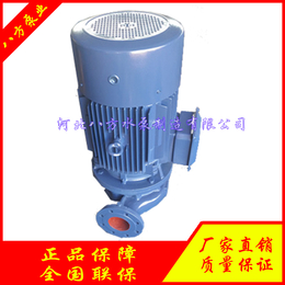 立式管道泵 IS*00-480高层建筑增压送水泵