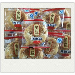 安徽酥饼_蜜红食品信誉至上_酥饼供应