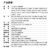 乔山VISION T80 跑步机天津体育用品专卖缩略图3