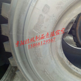 供应 宽体自卸车轮胎  33.25R29 全钢工程机械轮胎