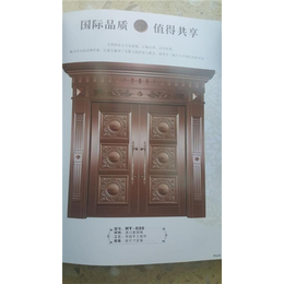 深圳铜门安装|万家安(****商家)|深圳铜门安装质量高