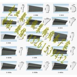 欧式eps外墙聚苯板装饰线条