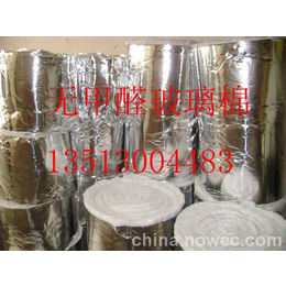 平顺县环保型白色玻璃棉毡生产加工