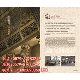 江苏庭院铜门,年年祥(在线咨询),庭院铜门价格