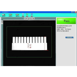 河源机器视觉、AOI光学检测设备、荣旭自动化