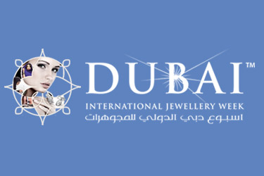 2017年阿联酋迪拜国际珠宝展览会-世界六大珠宝展之一