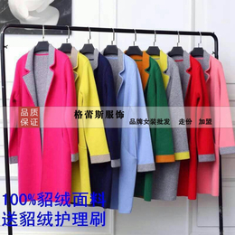 ********秋装南昌品牌折扣服装批发15元起批