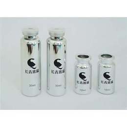 广州西林瓶|长青玻璃厂(已认证)|卡口西林瓶