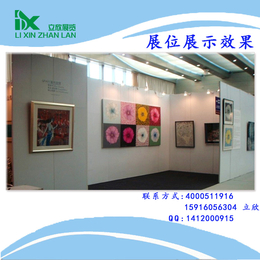 无缝展板 博物馆展板 艺术板墙 绷麻布展板 文化馆展板 展板缩略图