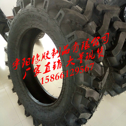 供应  12.4-28 拖拉机轮胎 农用胎