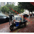 广州城市污迹清除机 环卫街道高压清洗机缩略图1