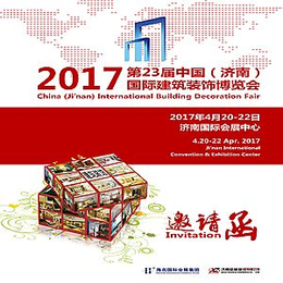 2017年第23届山东济南国际建材定制木窗展缩略图