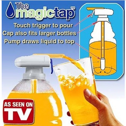magic tap 自动吸水器 饮料吸取器 饮料灌输器