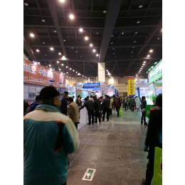2017中国国际农业机械展览会