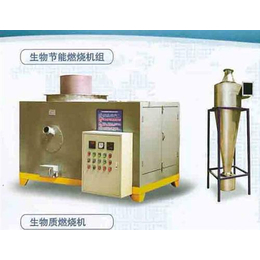 南京生物质颗粒燃烧机、生物质颗粒燃烧机价格、乐慧机械(多图)
