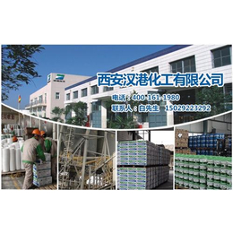 汉港白乳胶(图)、白乳胶厂家、莱芜白乳胶缩略图