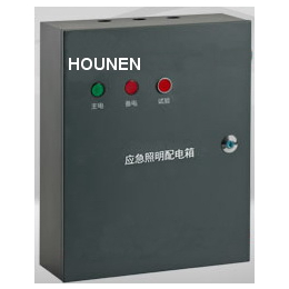 上海厚能智能疏散指示系统DC24V-36V应急照明配电箱