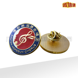 音乐社团logo胸章 团队标识徽章设计制作 广州莱莉胸章厂