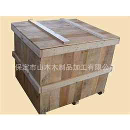 熏蒸木箱|山木木包装|河北熏蒸木箱