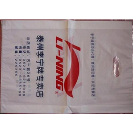 塑料袋,荣基(****商家),塑料袋加工厂