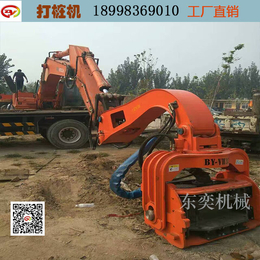 挖掘机打桩机-贵州贵阳改装挖掘机振动打桩机厂家