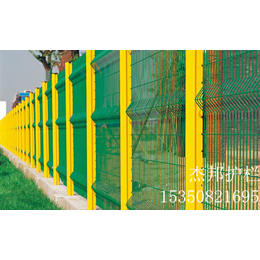 厂家生产小区隔离栅围墙防护网