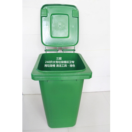240升大号垃圾桶 环卫*垃圾桶 清洁工具 - 绿色 价格