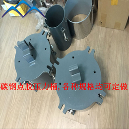 深圳碳钢桶1-500L碳钢不锈钢点胶压力桶 非标定做 储料桶