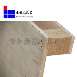生产包装木托盘木箱青岛厂家大量供应胶合板托盘价格优惠