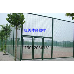 小区护栏全国出售-四川省泸州市