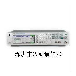 N5181A信号发生器 安捷伦N5181A