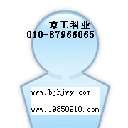 北京京工科业科教设备有限公司